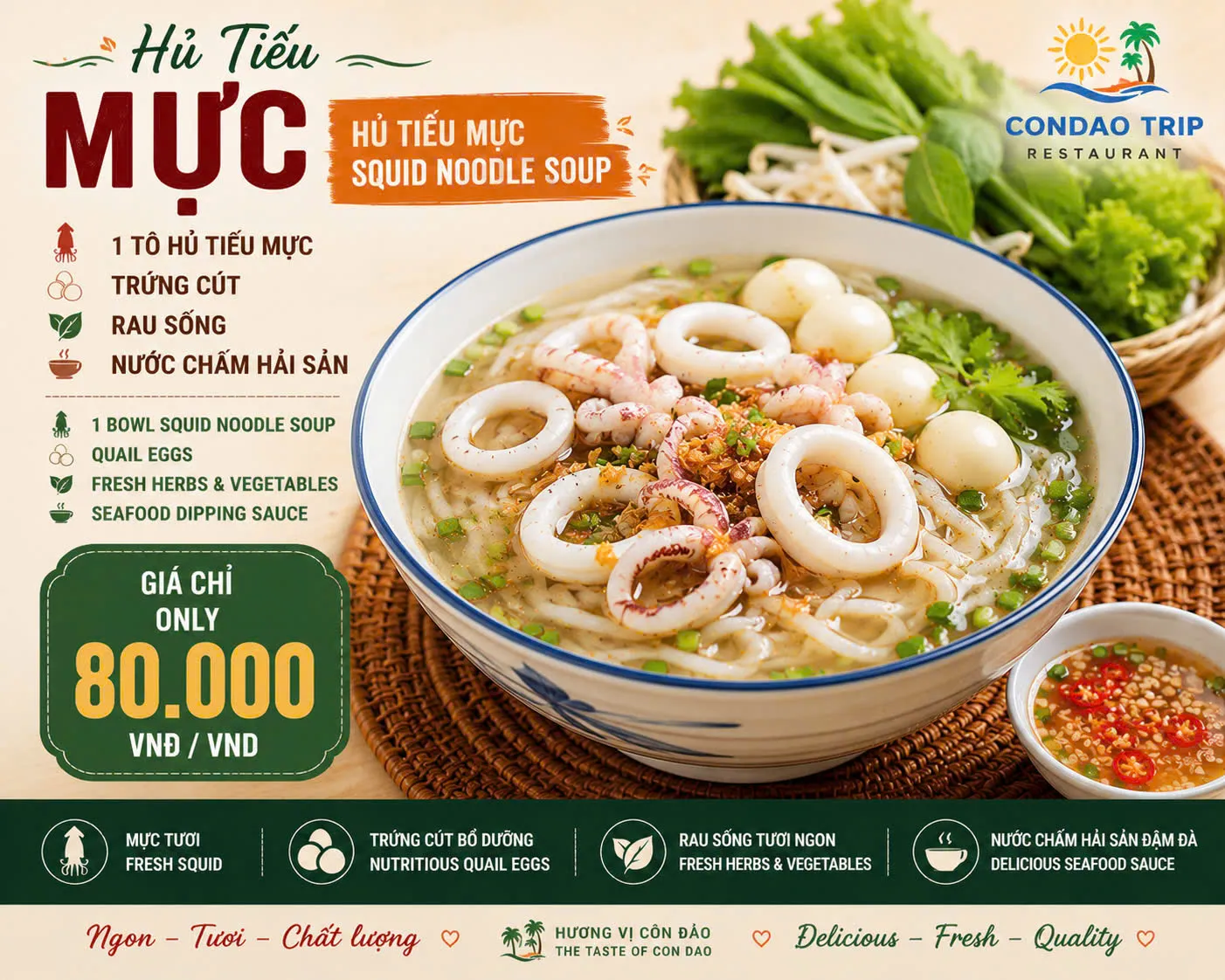 Hủ tiếu mực